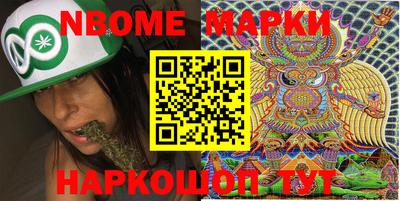 мяу мяу мука Краснодар