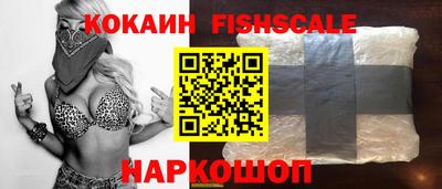 мдма Краснознаменск