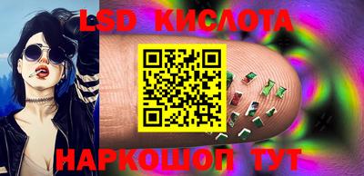 мяу мяу мука Краснодар