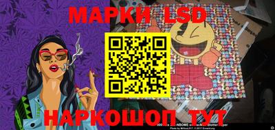 мяу мяу мука Краснодар