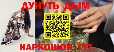 мдма Краснознаменск