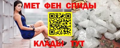 мяу мяу мука Краснодар