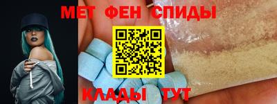 шишки Краснокаменск