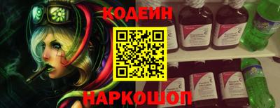 мяу мяу мука Краснодар